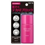 KOSE(コーセー) メイクキーププライ�