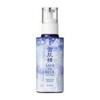 KOSE(コーセー) 雪肌精 乳液