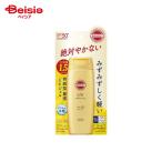  Kose cosme порт солнечный cut R Perfect UV гель 120g