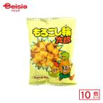 . дорога .... колесо Taro 88g×10 шт 