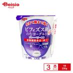 [ рефрижератор ] Япония ru navi fizs.. . йогурт голубика способ тест 230g×3шт.