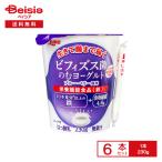 [ рефрижератор ] Япония ru navi fizs.. . йогурт голубика способ тест 230g×6шт.