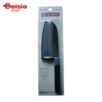 愛妻専科 aisai senka 鞘付フルーツナイフ