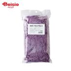 カモ井加工紙 mt ワシャワシャ 葡萄 50g |  mt ワシャワシャ 葡萄 ブドウ マスキングテープ 素材 紙 DIY ハンドメイド ラッピング コラージュ デコレーション ギ