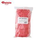 カモ井加工紙 mt ワシャワシャ 朱赤 50g |  mt ワシャワシャ 朱赤 レッド マスキングテープ 素材 紙 DIY ハンドメイド ラッピング コラージュ デコレーション ギ