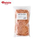 カモ井加工紙 mt ワシャワシャ バーントオレンジ 50g |  mt ワシャワシャ バーントオレンジ マスキングテープ 素材 紙 DIY ハンドメイド ラッピング コラージュ
