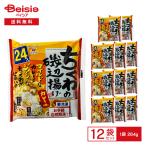 ka.. тикува. . сторона .. карри тест 264g×12 пакет | рефрижератор ежедневное блюдо . сторона .. тикува fly карри .. данный. гарнир гарнир закуска udon. . природа .. ключ nto-