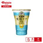 [ рефрижератор ] маленький скала .. индустрия маленький скала . освобождение . уход. . йогурт 115g×5шт.