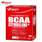 талон Thai BCAA цитруллин плюс 7.5G20. ввод K5503 | BCAA цитруллин аминокислота дополнение спорт тренировка движение питание .. шт упаковка 
