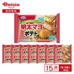 kyokyo- Akira futoshi mayo картофель 5 штук (80g)×15 пакет | рефрижератор ежедневное блюдо минтаевая икра potemayo fly .. данный гарнир природа ..OK ключ n замороженные продукты массовая закупка 