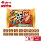  высшее . курица gobou men chi....5 штук (80g)×15 пакет | рефрижератор men chikatsuchi gold katsu курица gobou .. местного производства . курица .. данный гарнир ежедневное блюдо ключ n природа .. замороженные продукты ..