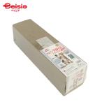  Coach .- Neo Roo жизнь Neo .. core Light3 шт упаковка 118×445×120mm×1 шт домашнее животное 
