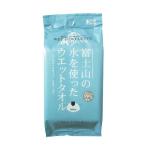 コーヨー化成 富士山�