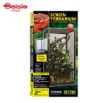 jeks экран террариум 4590 PT2677 домашнее животное 