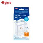 ジェックス やわらかメッシュの繁殖ケース