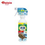 jek ska me изначальный . дезодорация Mist 250mL