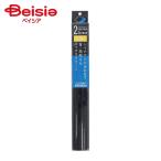  аквариум . прикладное искусство 2 цвет задний экран 450 ×12 шт 