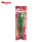 . прикладное искусство PON!!. водоросли одиночный Varis ne задний 