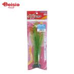 寿工芸 PON!!と水草 シングル ニードル