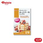  Kumamoto производства мука gru тонн свободный hot кекс Mix 200g 10 шт 