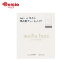  Kanebo косметика media mdryuks пудра для лица re Phil 1 шт 