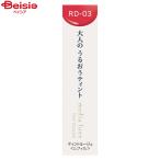  Kanebo media носитель информации ryuk стойка nto rouge RD-03