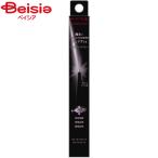  Kate KATE булавка спот подкладка WT-1