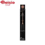  Kate KATE булавка отметка цвет snaipa-OR orange 