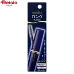  Kanebo media носитель информации длинный тушь для ресниц S BK