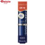  Kanebo media носитель информации кремовый la стойка n рукоятка A OR-10