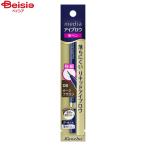  Kanebo media носитель информации жидкая подводка для бровей AA DB | носитель информации брови жидкий темно-коричневый ... трудно долговечный природа исчезать трудно маленький pra cosme .