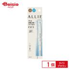 カネボウ ALLIE アリィー ウォーター�