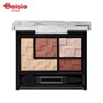  Kate KATE virtual I zmei машина yo can 