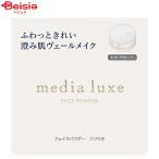  носитель информации ryuks пудра для лица 14g media