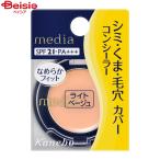 カネボウ media メディア コンシーラ�