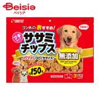 犬用おやつ、ガム