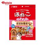 犬用おやつ、ガム