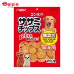 犬用おやつ、ガム