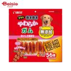 犬用おやつ、ガム