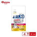 ma LUKA nAIM30 салон ..*.. после для взрослой кошки здоровье . моча .* шерсть шар уход 1.2kg x4