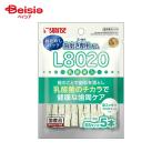 マルカン（サンライズ）  ゴン太の歯磨き専用ガムSSサイズ L8020乳酸菌入り クロロフィル入り おためしパック 5本×個 ペット | 犬 おやつ 歯磨き ガム SSサイズ