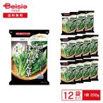 [ рефрижератор ] Delcy Kyushu производство разрезанный . шпинат 200g×12 пакет | рефрижератор шпинат местного производства .... салат .. предмет суп мисо кастрюля предмет рефрижератор овощи час короткий простой кулинария ... суммировать 