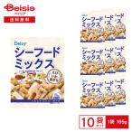 [ рефрижератор ] Delcysi- капот Mix 165g×10 пакет | рефрижератор si- капот Mix морепродукты . материал ....... макароны карри .. предмет простой кулинария .. предмет .. удобный ..