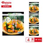 [ рефрижератор ] Delcy Hokkaido производство тыква 300g×4 пакет | рефрижератор тыква местного производства .... разрезанный .. предмет . предмет суп простой кулинария час короткий ... зеленый желтый цвет овощи рефрижератор овощи суммировать покупка 