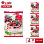 [ рефрижератор ] Delcy так же еда ....3 вид. Berry Mix 180g×4 пакет | рефрижератор Berry голубика клубника laz Berry природа ..OK рефрижератор плоды рефрижератор фрукты .