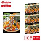 [ рефрижератор ] Delcy Hokkaido производство желтый . вид тыква местного производства 300g×10 пакет | рефрижератор тыква .. местного производства разрезанный .. предмет . предмет суп простой кулинария час короткий ... рефрижератор овощи зеленый желтый цвет овощи 