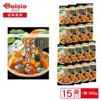 [ рефрижератор ] Delcy Hokkaido производство желтый . вид тыква местного производства 300g×15 пакет | рефрижератор тыква .. местного производства разрезанный .. предмет . предмет суп простой кулинария час короткий ... рефрижератор овощи зеленый желтый цвет овощи 