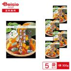 [ рефрижератор ] Delcy Hokkaido производство желтый . вид тыква местного производства 300g×5 пакет | рефрижератор тыква .. местного производства разрезанный .. предмет . предмет суп простой кулинария час короткий ... рефрижератор овощи зеленый желтый цвет овощи 