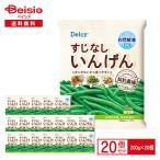 [ рефрижератор ] Delcy.. нет ....200g×20 шт 