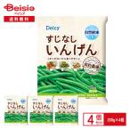 [ рефрижератор ] Delcy.. нет ....200g×4 шт 